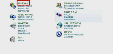 電腦系統(tǒng)的備份,手把手教你怎么給電腦系統(tǒng)備份