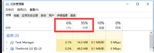 解決電腦卡