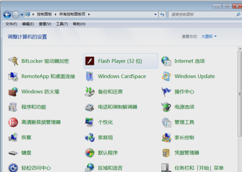 鍵盤鼠標(biāo)失靈