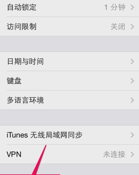 無法加入網(wǎng)絡(luò)