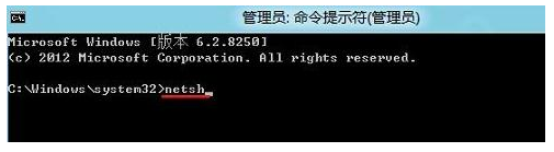 應用打不開