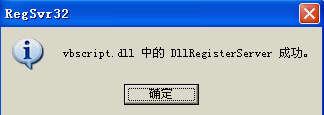 網(wǎng)頁(yè)上有錯(cuò)誤
