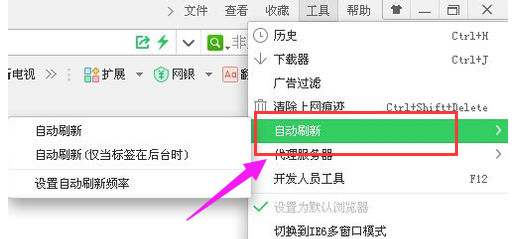 網(wǎng)頁