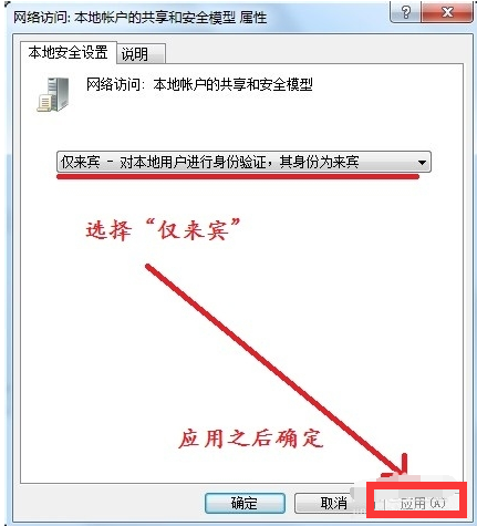 網(wǎng)絡(luò)資源