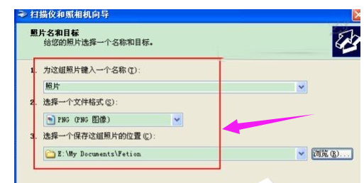 復印機