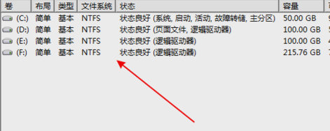 u盤(pán)無(wú)法識(shí)別