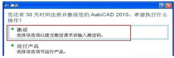 cad序列號(hào)