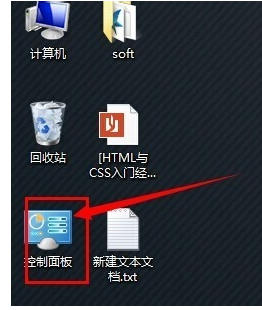 更改文件類型
