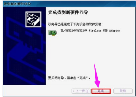 臺式機
