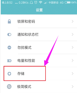 內(nèi)存卡