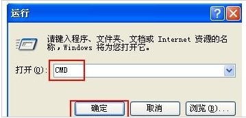 網(wǎng)頁(yè)打不開(kāi)