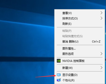 顏色