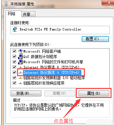 電腦