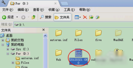 U盤重裝系統(tǒng)