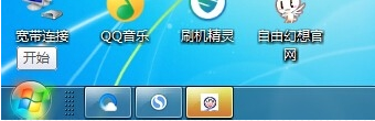鍵盤