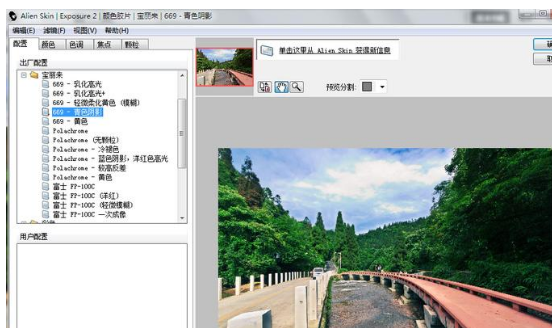 序列號
