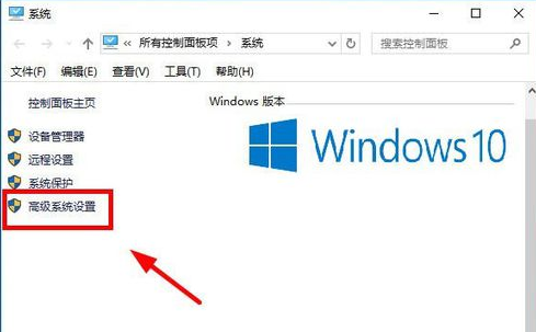 打印機