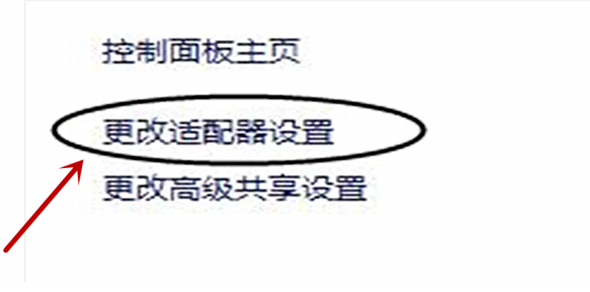 如何解決網(wǎng)絡(luò)打印機找不到