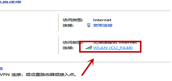 打印機