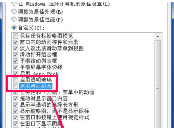 顯示器驅(qū)動(dòng)程序已停止響應(yīng)