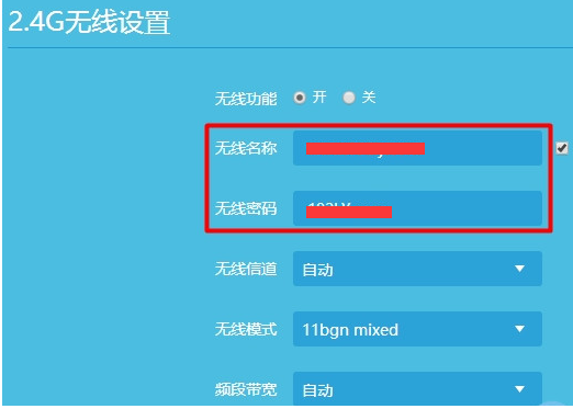網(wǎng)絡(luò)