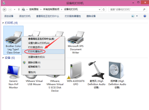 共享打印機