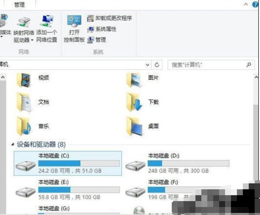 找不到指定模塊怎么辦