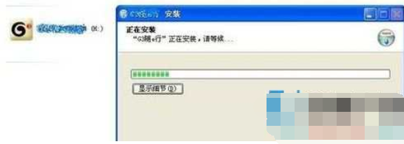 usb無線網卡怎么用