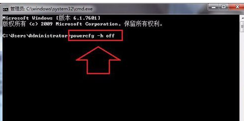 c盤