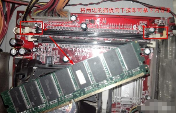 電腦無(wú)法開(kāi)機(jī)