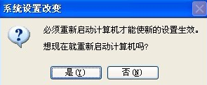 電腦虛擬內(nèi)存如何設(shè)置