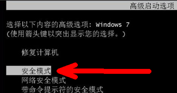電腦開(kāi)機(jī)無(wú)桌面圖標(biāo)