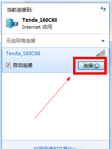 電腦