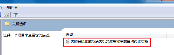 電腦點(diǎn)關(guān)機(jī)沒反應(yīng)