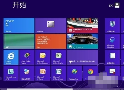 win7下安裝win8