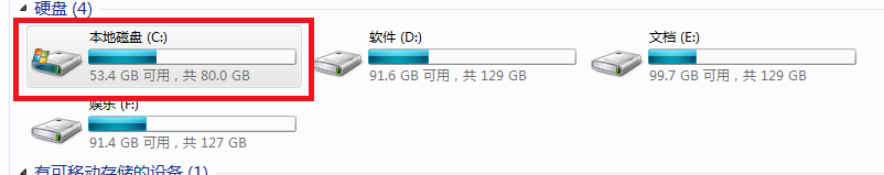 電腦卡