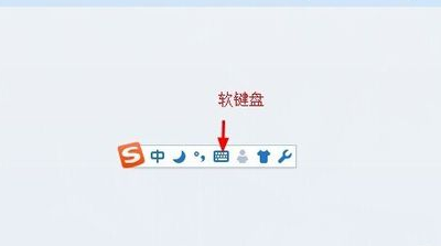 符號(hào)大全