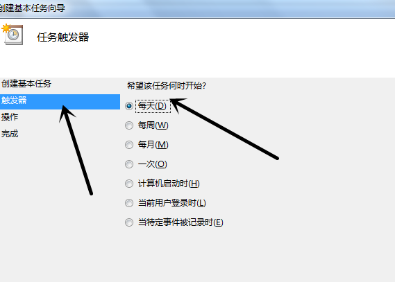 自動開機設置