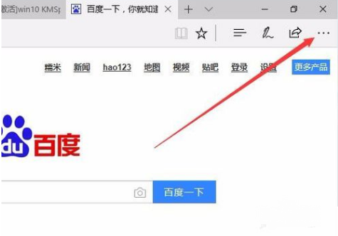 IE瀏覽器無(wú)法下載