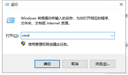 怎么看電腦是32位還是64位