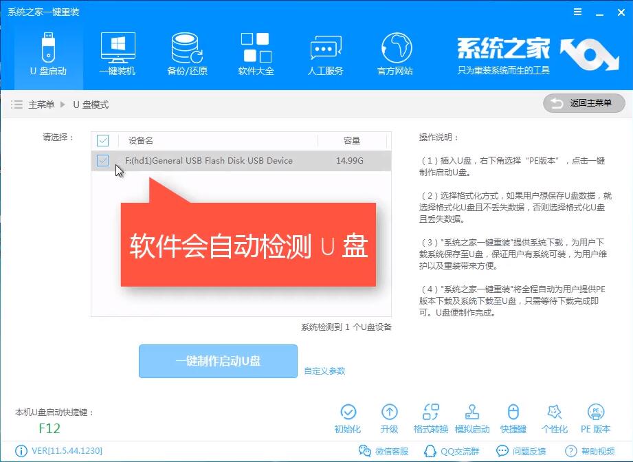 電腦