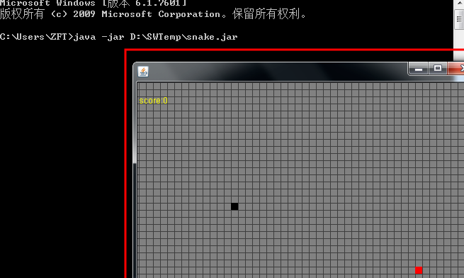 打開jar文件