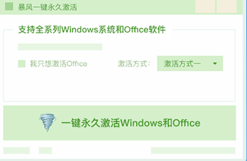 1618298132108117.png image.png