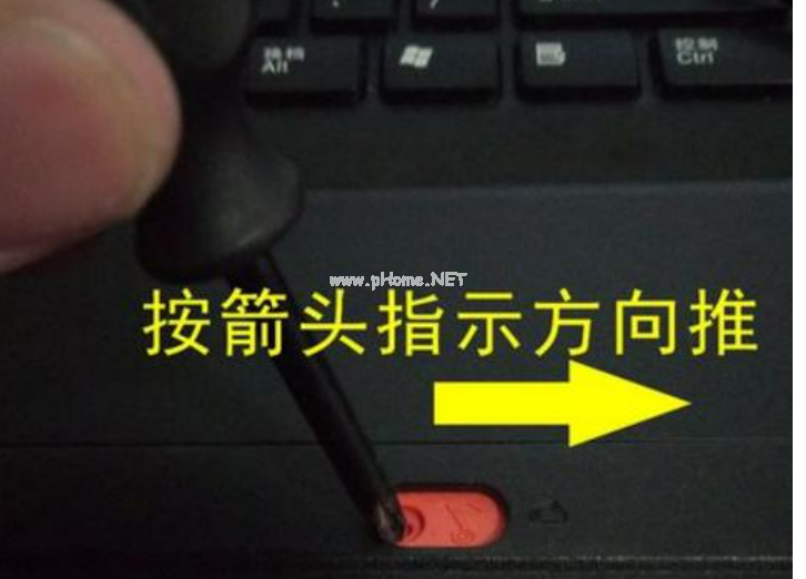 筆記本內(nèi)存條在哪位置