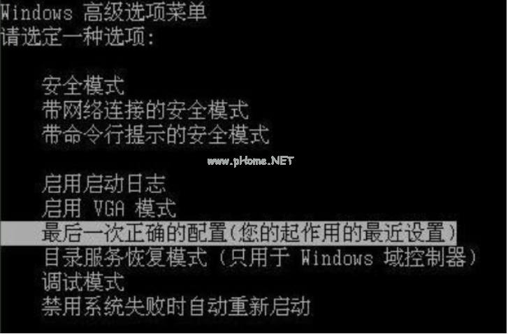 詳解沒(méi)有光盤(pán)和u盤(pán)怎么修復(fù)系統(tǒng)