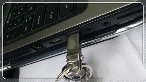 老毛桃u盤啟動制作工具使用教程