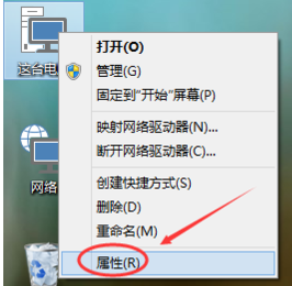 手把手教你電腦怎么還原系統(tǒng)