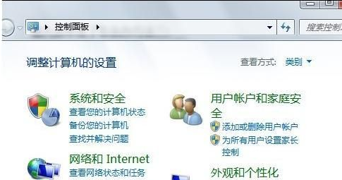 電腦
