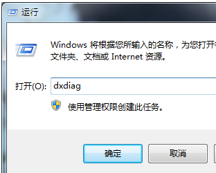 網(wǎng)卡驅動
