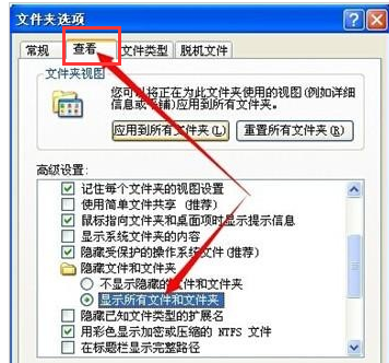 識(shí)別不了